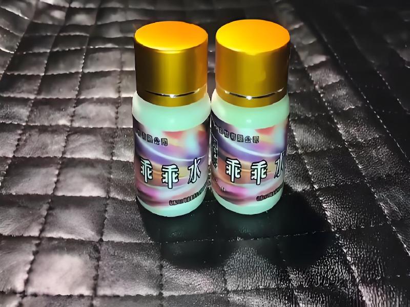 成人催药迷用品3668-SfG型号